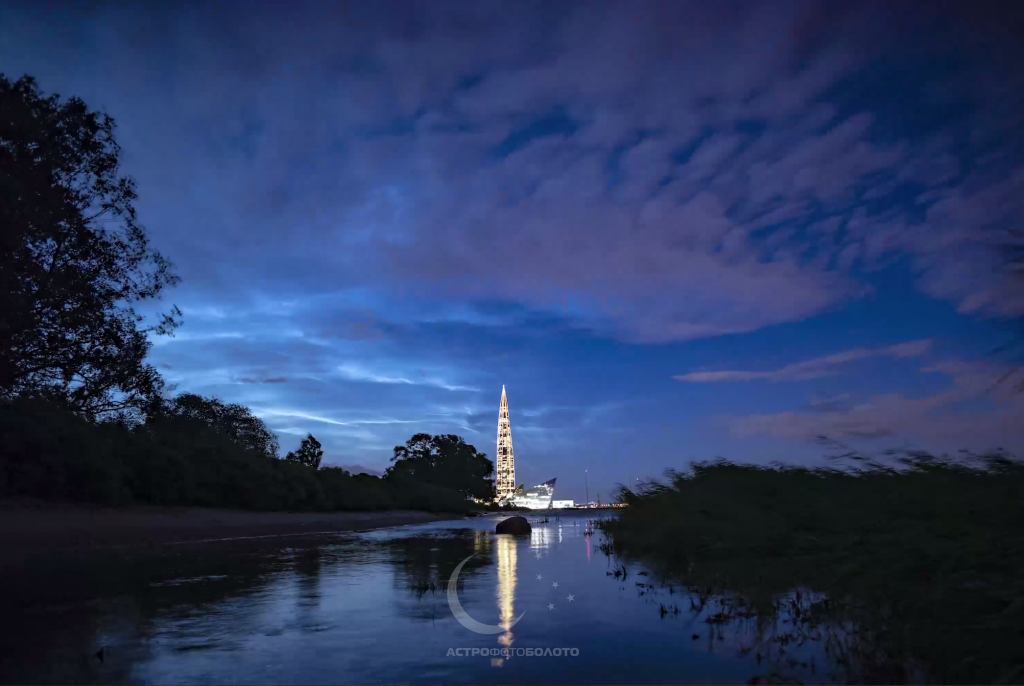 Тихий вечер у Лахта Центра Серебристые облака. Тихий вечер на заливе у Лахта Центра